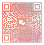 微信二维码1