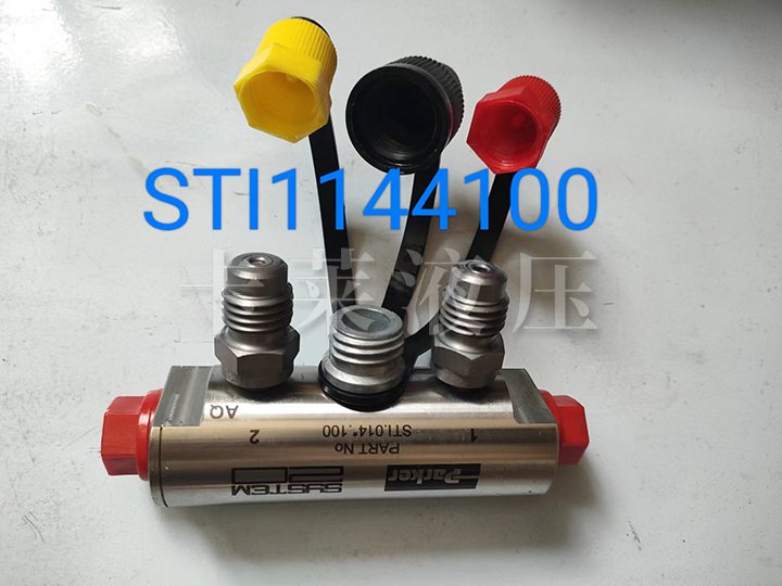 STI1144100