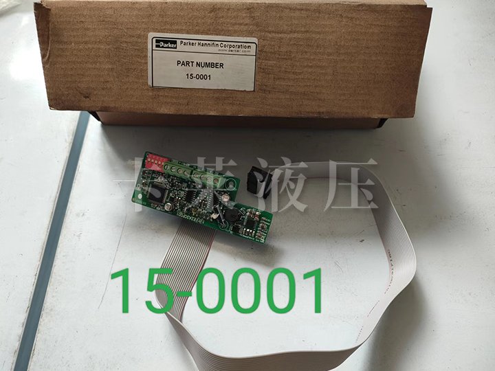 15-0001