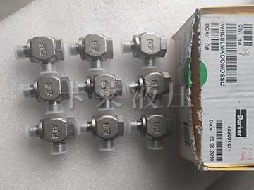 高压铰接式不锈钢接头WH08LMKDOMDSSC