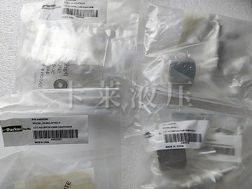 PN44800092 MODEL54-632-4TW2-N