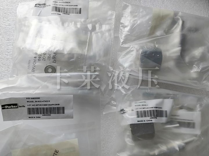 PN44800092 MODEL54-632-4TW2-N