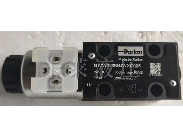 电磁比例阀D1VW020BNJWXC005