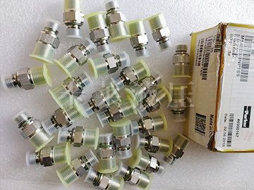 不锈钢过渡接头M14ED3-8NPTSS