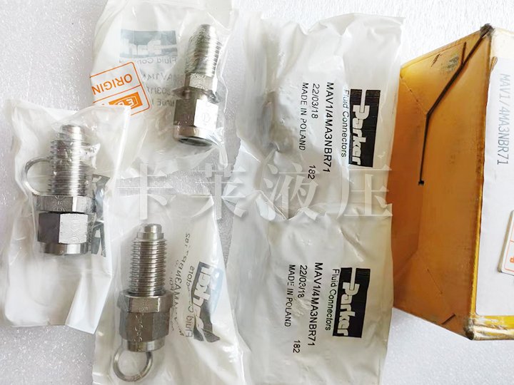 不锈钢隔板式压力表测试点接头连接螺纹M16X2 MAV1-4MA3NBR71