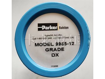 MODEL 9955-12 GRADE DX