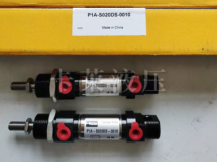 活塞杆气缸, 双作用气缸P1A-S020DS-0010