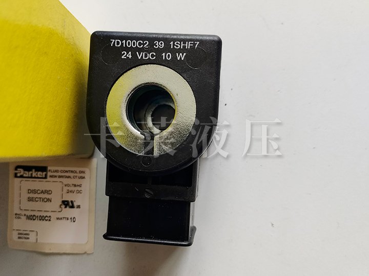 D100C2