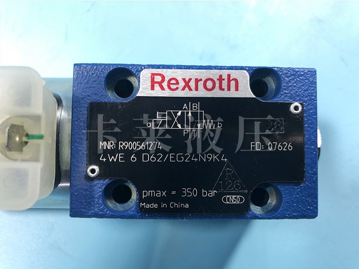 换向阀R900561274 4WE6D6X/EG24N9K4