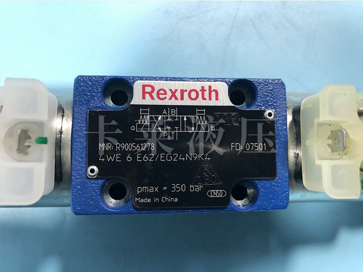 电磁换向阀R900561278 4WE6E6X/EG24N9K4