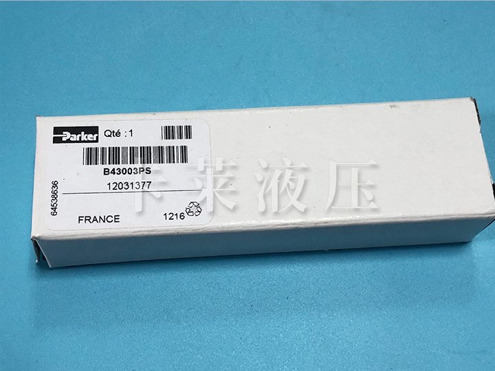 气动方向控制阀  B43003PS