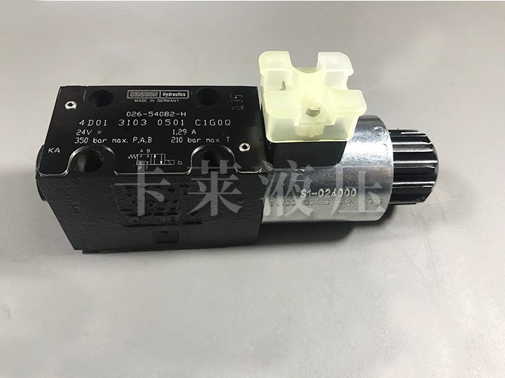 电磁换向阀026-54082-H 4D01 3103 0501 C1G0Q