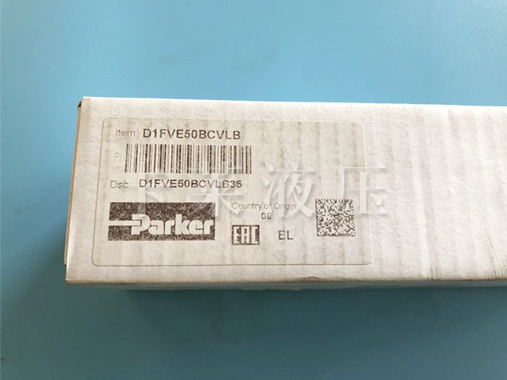 比例先导阀D1FVE50BCVLB