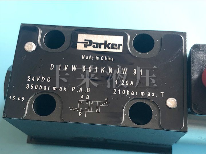 电磁换向阀SD1VW001KNJW