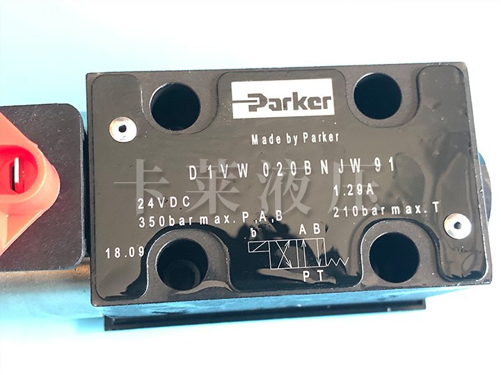 电磁换向阀SD1VW020BNJW