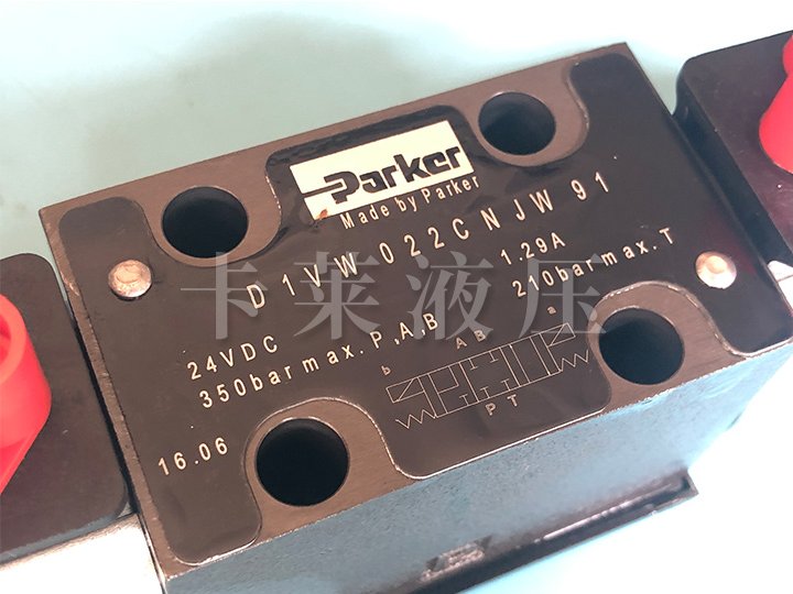 电磁换向阀SD1VW022CNJW