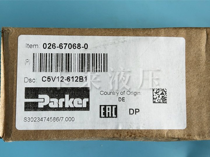 单向阀026-67068-0 C5V12 612 B1