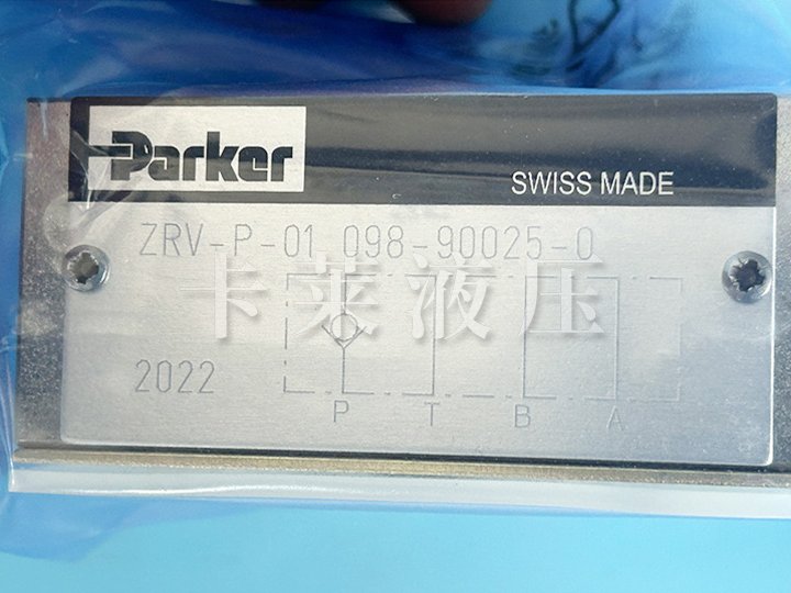 单向阀098-90025-0 ZRV P 01
