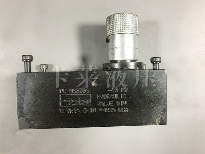 流量控制阀PCMS800S