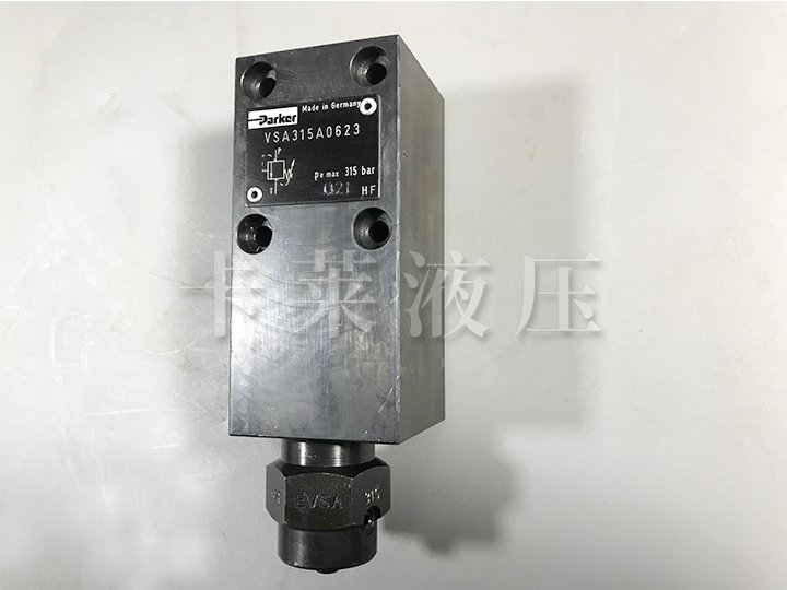 溢流阀VSA315A0623