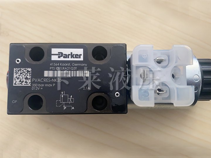 减压阀PVACRES-NK35